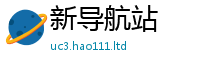77777788888王中王正版而管家婆中特王中王